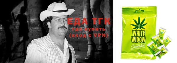 COCAINE Хадыженск