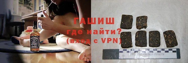 COCAINE Хадыженск